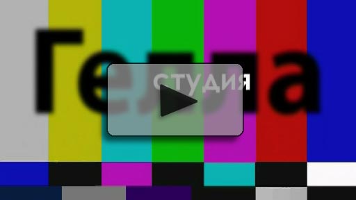 нажмите для воспроизведения видео